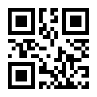 QR-Code zur Seite https://www.isbn.de/9783839433355