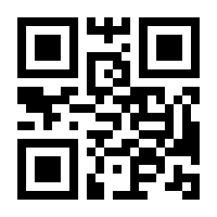 QR-Code zur Seite https://www.isbn.de/9783839433720