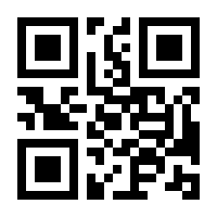 QR-Code zur Seite https://www.isbn.de/9783839433904
