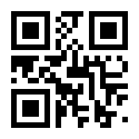 QR-Code zur Buchseite 9783839434031