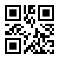 QR-Code zur Seite https://www.isbn.de/9783839434215
