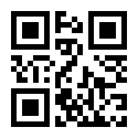 QR-Code zur Seite https://www.isbn.de/9783839435793