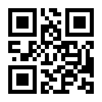 QR-Code zur Seite https://www.isbn.de/9783839435861