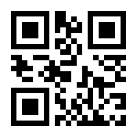 QR-Code zur Seite https://www.isbn.de/9783839435939