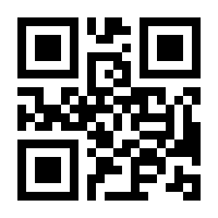 QR-Code zur Seite https://www.isbn.de/9783839436080