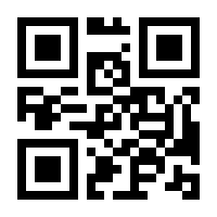 QR-Code zur Buchseite 9783839437001