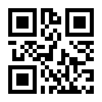 QR-Code zur Seite https://www.isbn.de/9783839437414