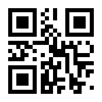 QR-Code zur Buchseite 9783839437858