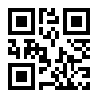QR-Code zur Seite https://www.isbn.de/9783839438770