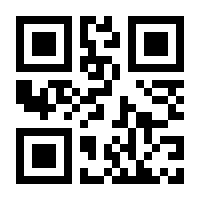 QR-Code zur Seite https://www.isbn.de/9783839438787