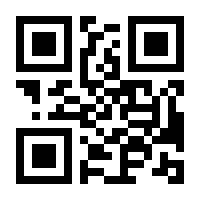 QR-Code zur Seite https://www.isbn.de/9783839438978