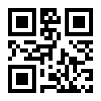 QR-Code zur Seite https://www.isbn.de/9783839439807