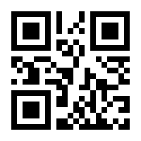 QR-Code zur Seite https://www.isbn.de/9783839440131