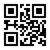 QR-Code zur Seite https://www.isbn.de/9783839441329