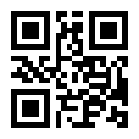QR-Code zur Seite https://www.isbn.de/9783839441398