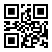 QR-Code zur Seite https://www.isbn.de/9783839441428