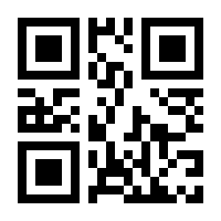 QR-Code zur Buchseite 9783839441916