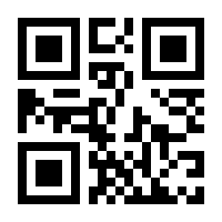 QR-Code zur Seite https://www.isbn.de/9783839442043