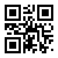 QR-Code zur Seite https://www.isbn.de/9783839442067
