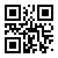 QR-Code zur Seite https://www.isbn.de/9783839442081