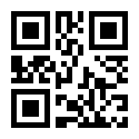 QR-Code zur Seite https://www.isbn.de/9783839442296