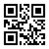 QR-Code zur Seite https://www.isbn.de/9783839443958