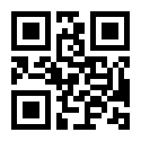 QR-Code zur Seite https://www.isbn.de/9783839445570