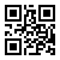 QR-Code zur Seite https://www.isbn.de/9783839445778