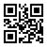 QR-Code zur Seite https://www.isbn.de/9783839447444