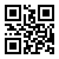 QR-Code zur Seite https://www.isbn.de/9783839448526