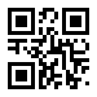 QR-Code zur Seite https://www.isbn.de/9783839448977