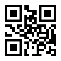 QR-Code zur Seite https://www.isbn.de/9783839449127