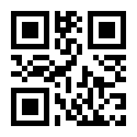 QR-Code zur Seite https://www.isbn.de/9783839449486