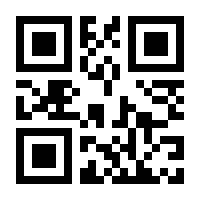 QR-Code zur Seite https://www.isbn.de/9783839450734