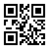 QR-Code zur Seite https://www.isbn.de/9783839450864