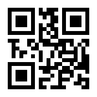 QR-Code zur Seite https://www.isbn.de/9783839451205