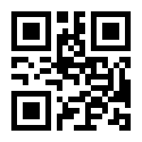 QR-Code zur Seite https://www.isbn.de/9783839451571