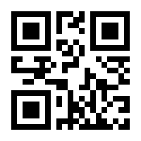 QR-Code zur Seite https://www.isbn.de/9783839451991