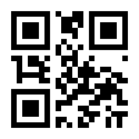 QR-Code zur Seite https://www.isbn.de/9783839452417