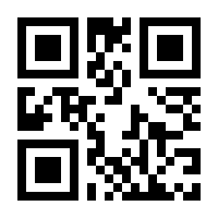 QR-Code zur Seite https://www.isbn.de/9783839452455