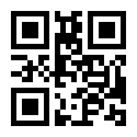 QR-Code zur Seite https://www.isbn.de/9783839452493