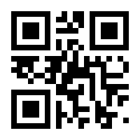 QR-Code zur Seite https://www.isbn.de/9783839452707