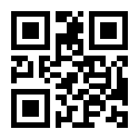 QR-Code zur Seite https://www.isbn.de/9783839452783