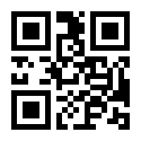 QR-Code zur Seite https://www.isbn.de/9783839453100