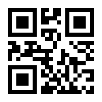 QR-Code zur Seite https://www.isbn.de/9783839453223