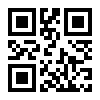 QR-Code zur Seite https://www.isbn.de/9783839453247