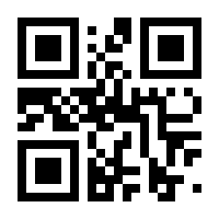 QR-Code zur Seite https://www.isbn.de/9783839453513