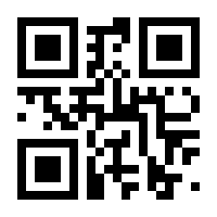 QR-Code zur Seite https://www.isbn.de/9783839453520