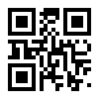 QR-Code zur Seite https://www.isbn.de/9783839454190