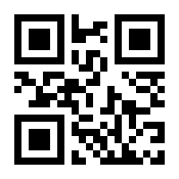 QR-Code zur Seite https://www.isbn.de/9783839455142